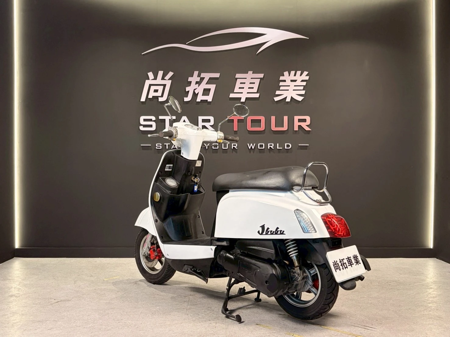 2014 PGO JBUBU 115