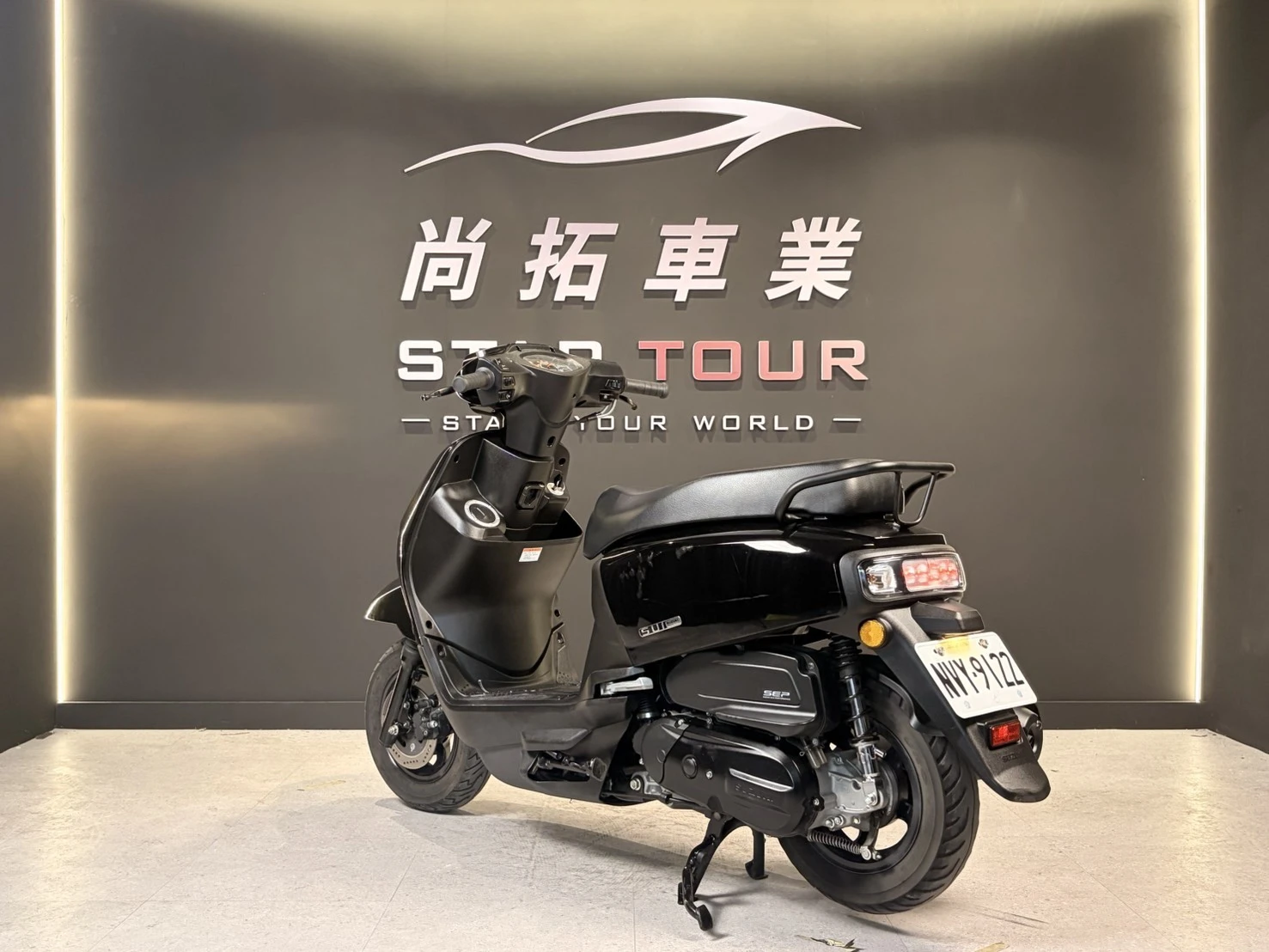 2023 Suzuki Sui 125