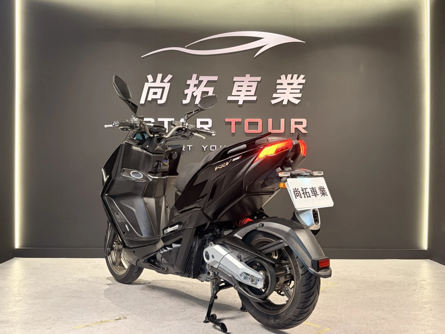 2021 Kymco KRV 180