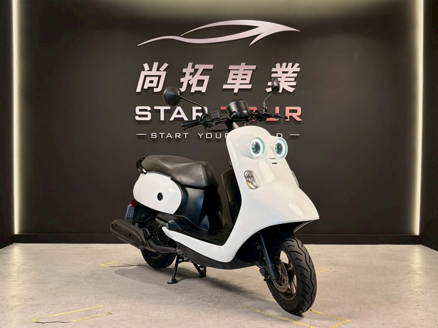 2022 Yamaha Vinoora