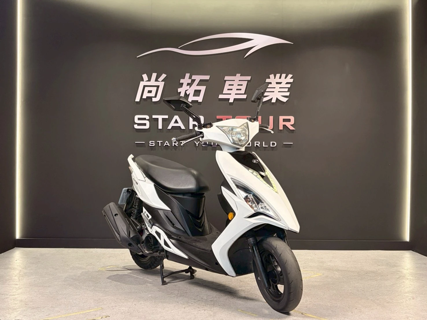2018 Kymco VJR