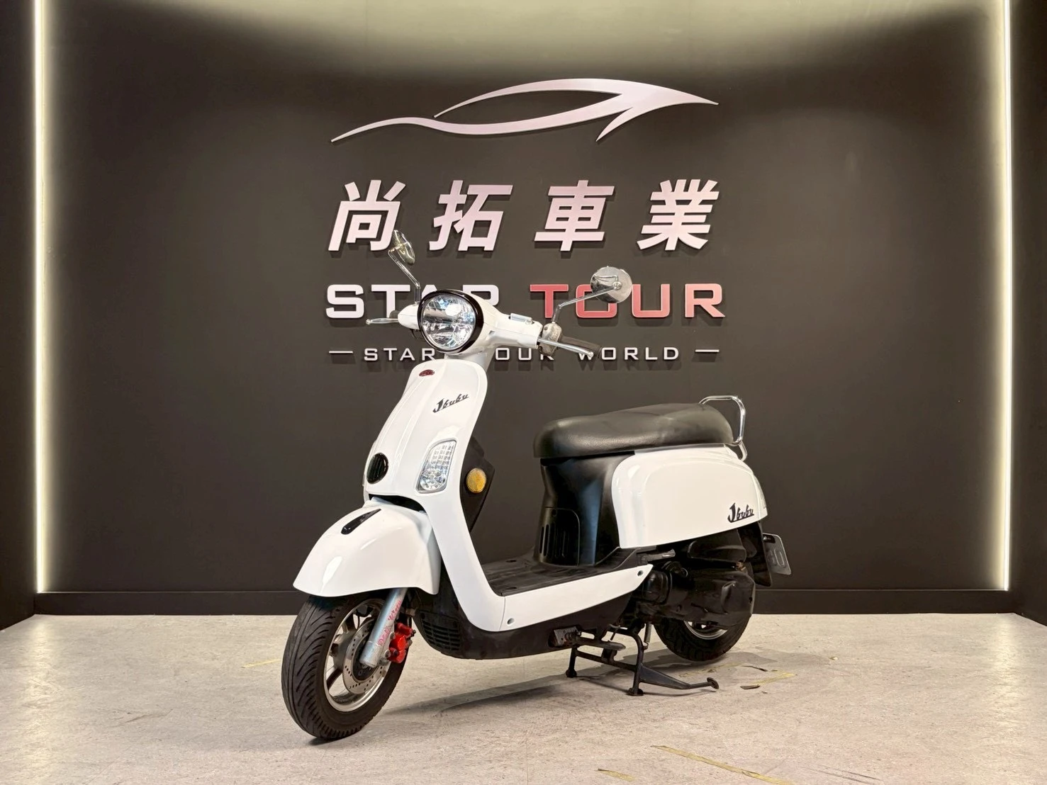 2014 PGO JBUBU 115