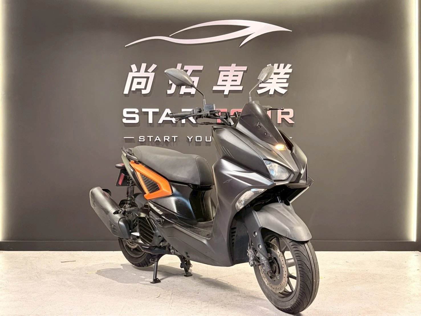 22 Yamaha Force155 2.0