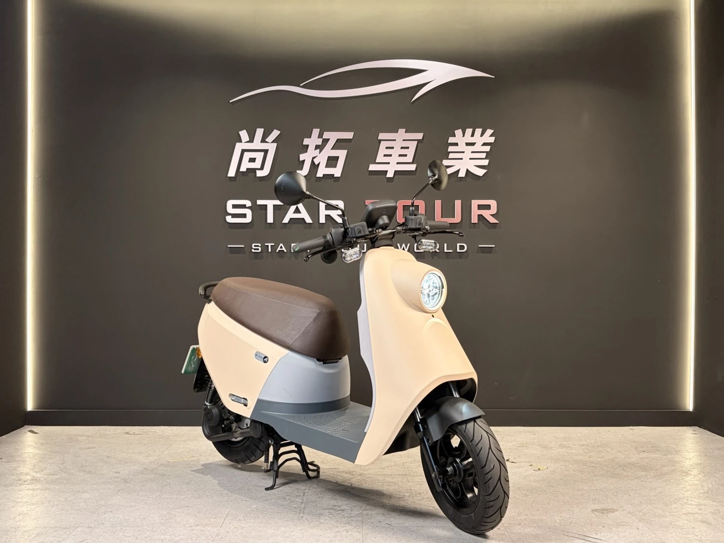 2022 AEON Ai-4