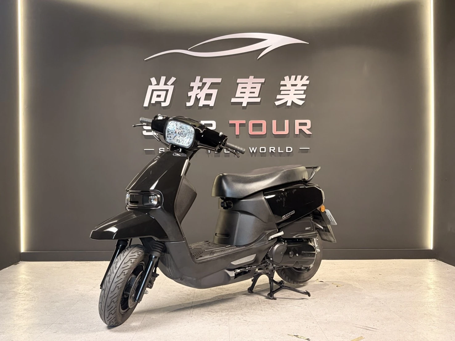 2023 Suzuki Sui 125