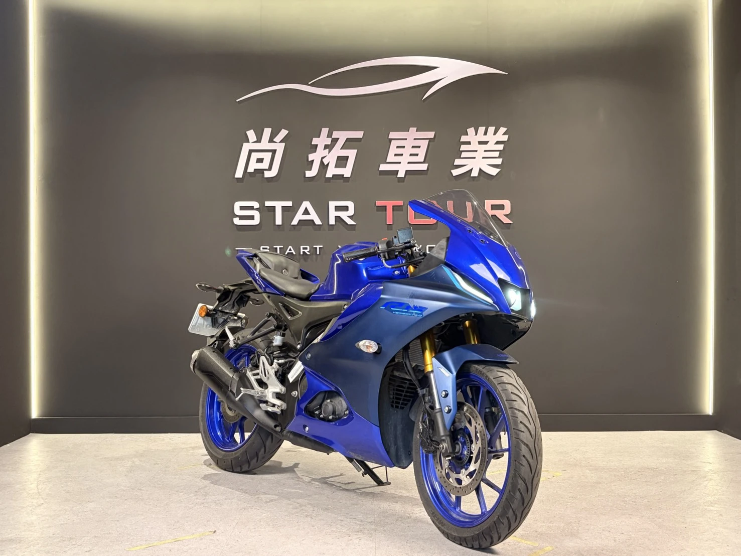 2022 Yamaha R15V4