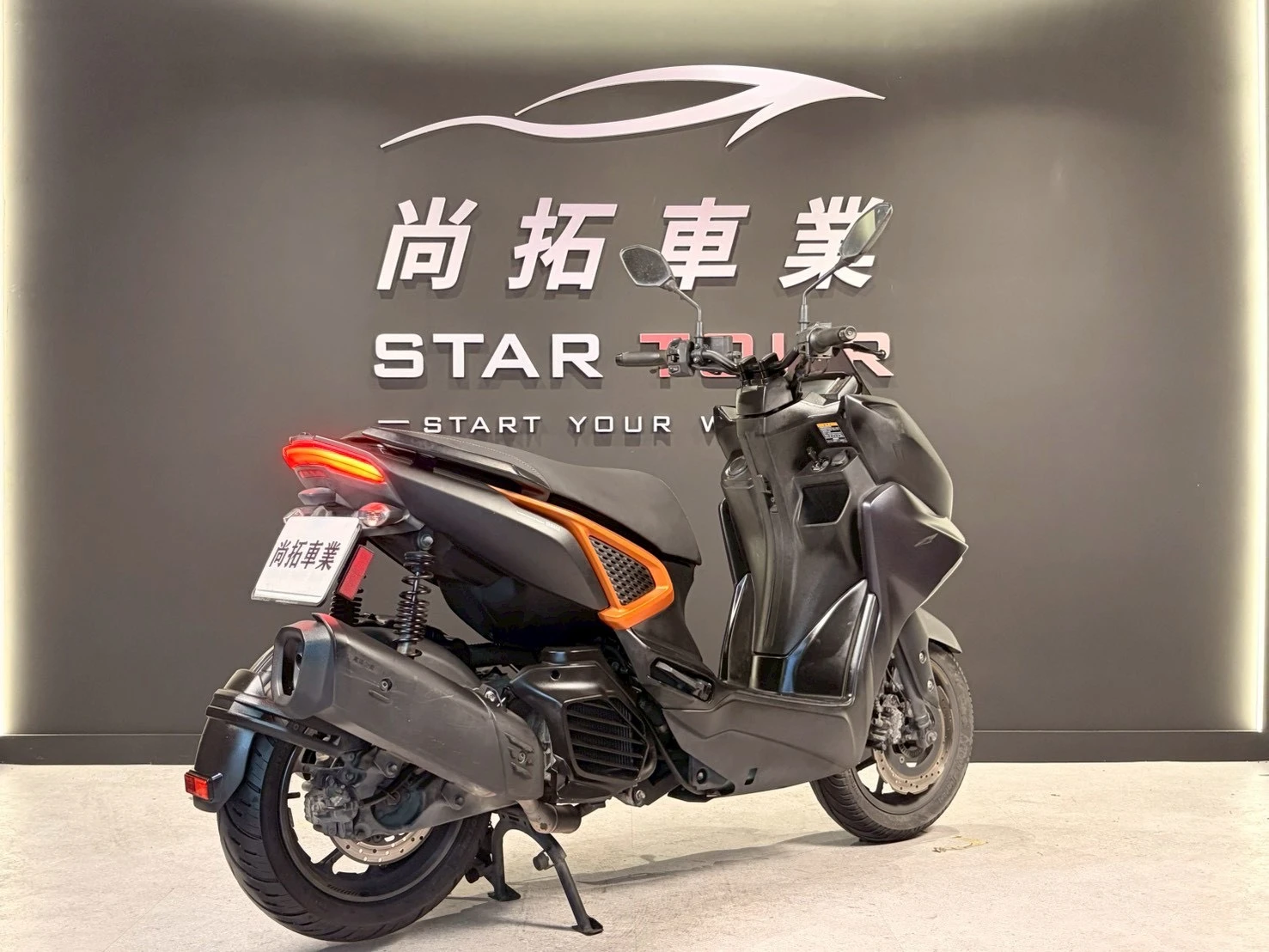 22 Yamaha Force155 2.0