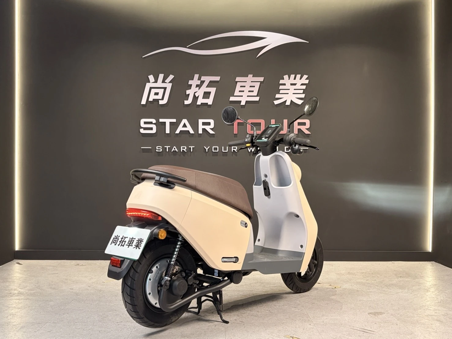 2022 AEON Ai-4