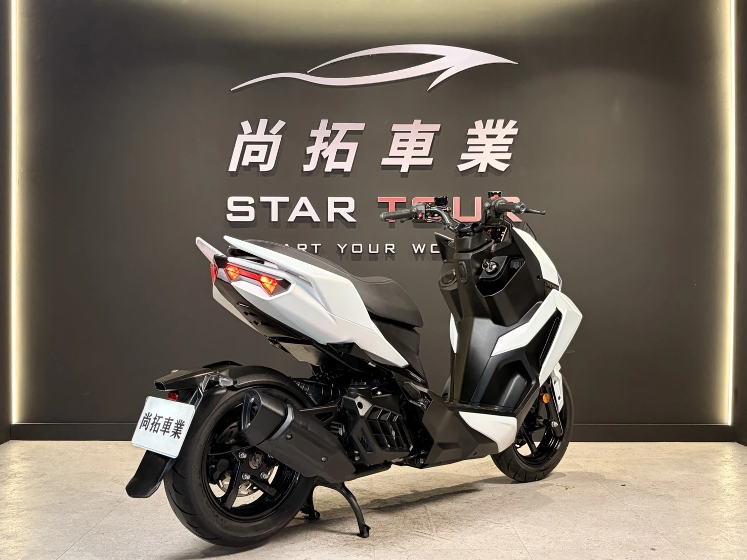 2026 SYM DRG 2.5代