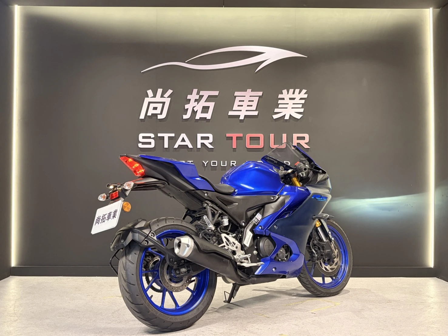 2022 Yamaha R15V4