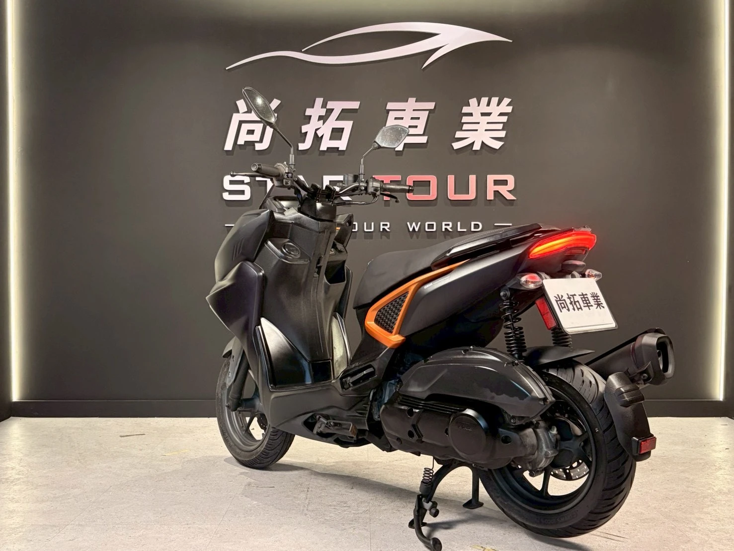 22 Yamaha Force155 2.0