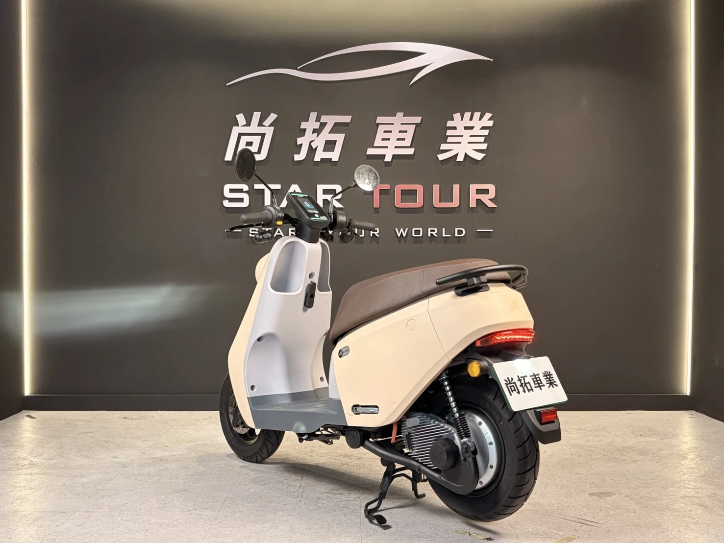 2022 AEON Ai-4