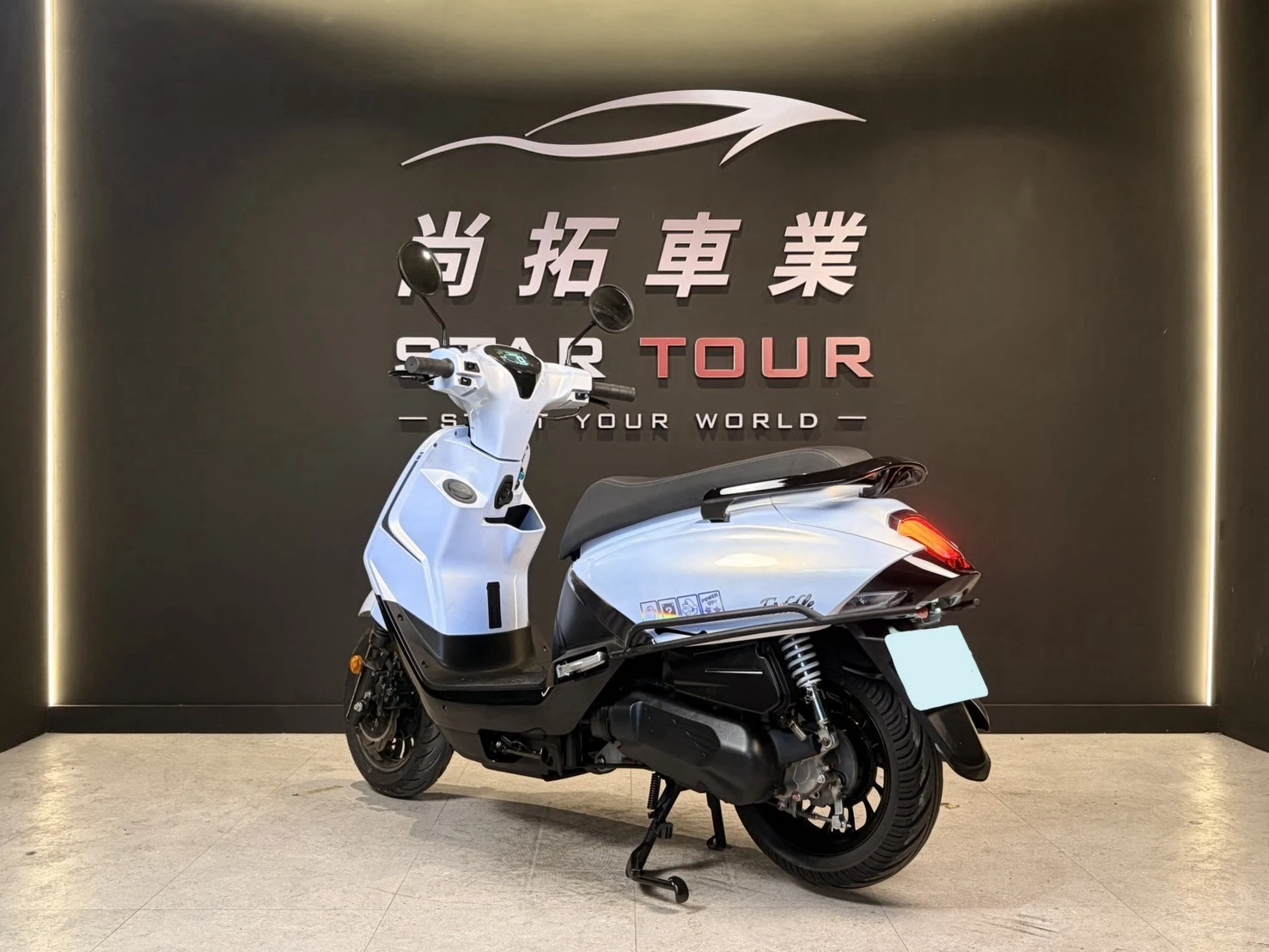 2026 SYM Fiddle 125 ABS