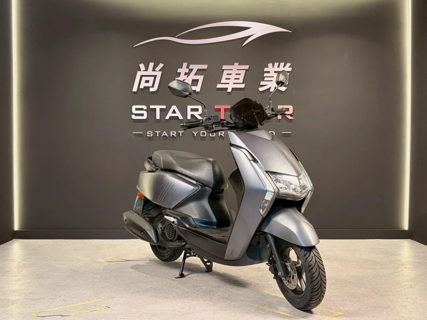 2020 Yamaha Limi 125