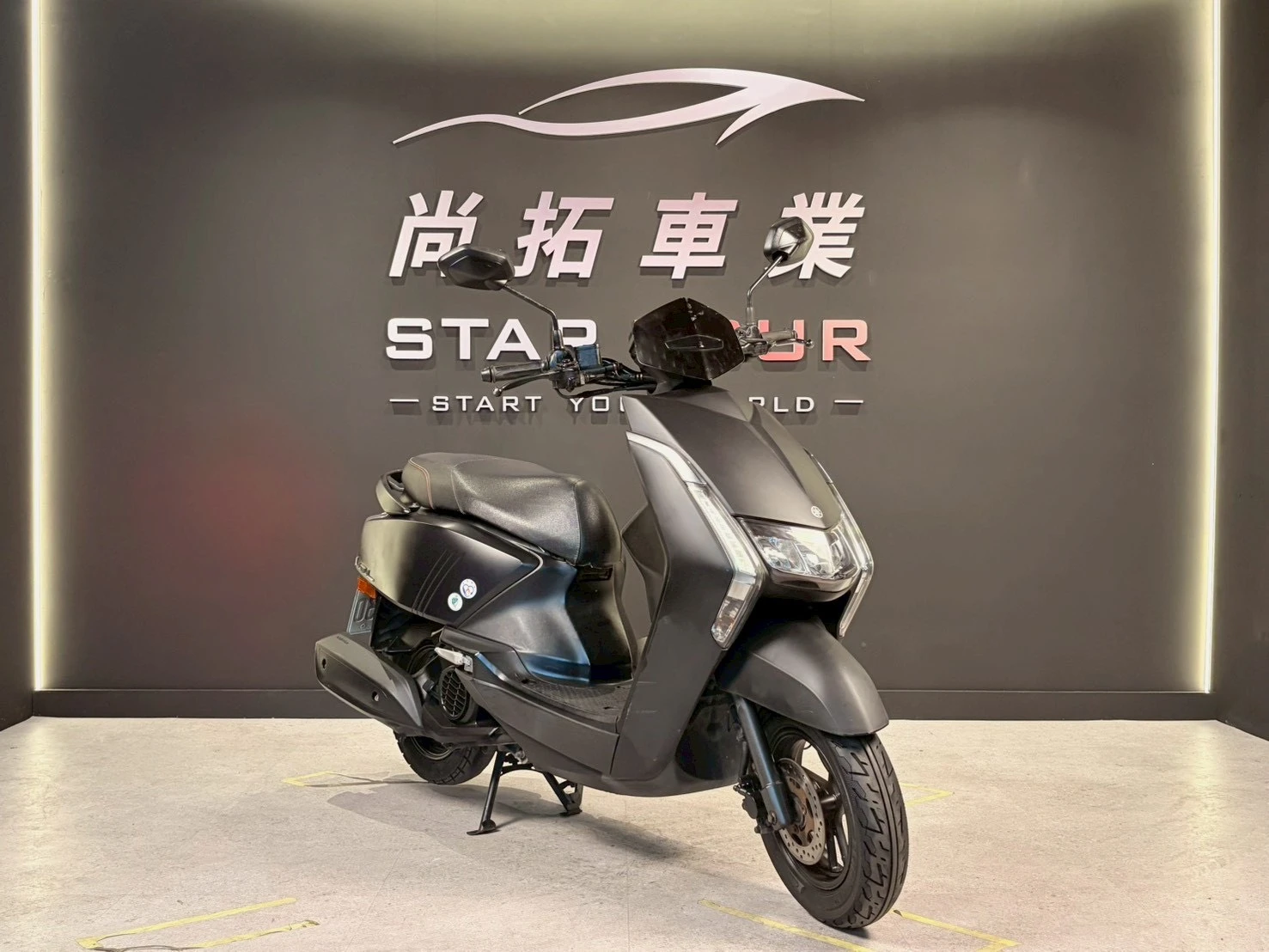 2020 Yamaha Limi 125