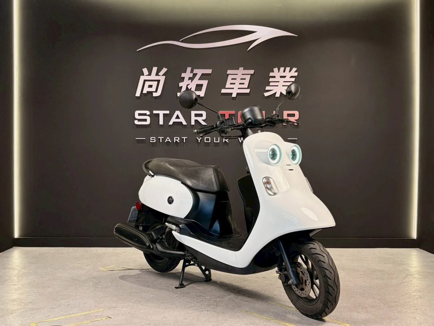 2023 Yamaha Vinoora