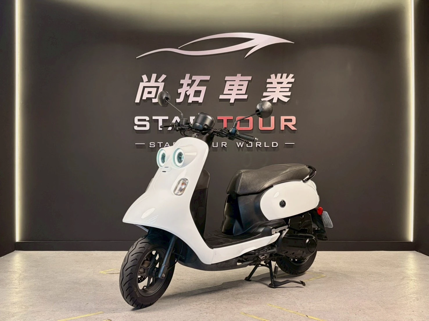 2022 Yamaha Vinoora