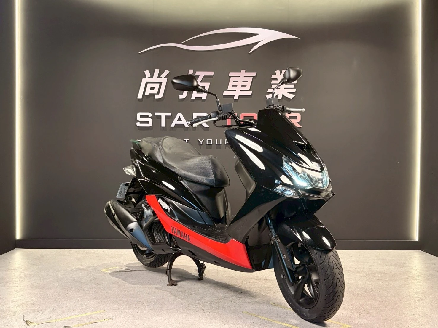 2018 Yamaha SMAX V2