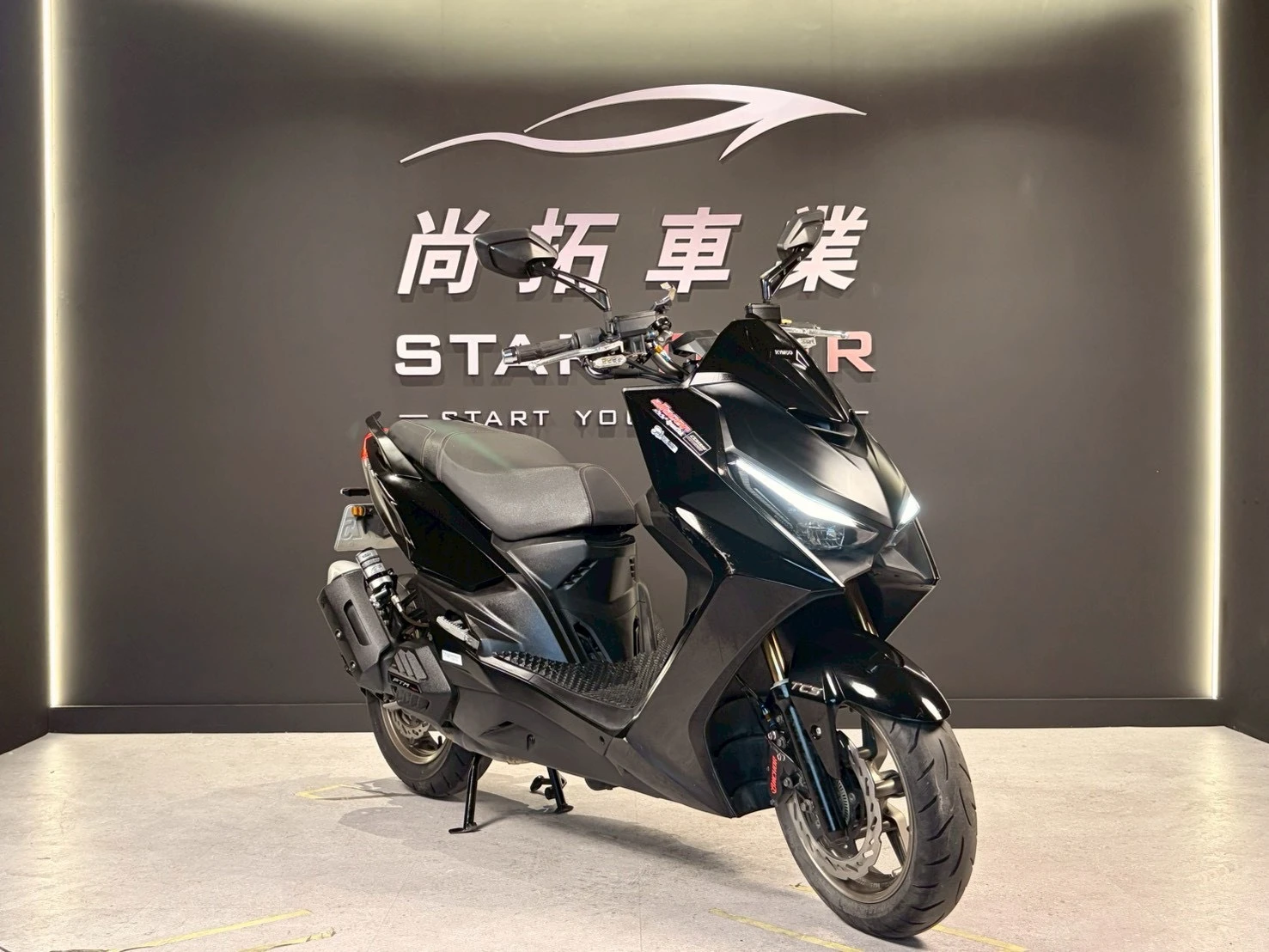 2021 Kymco KRV 180