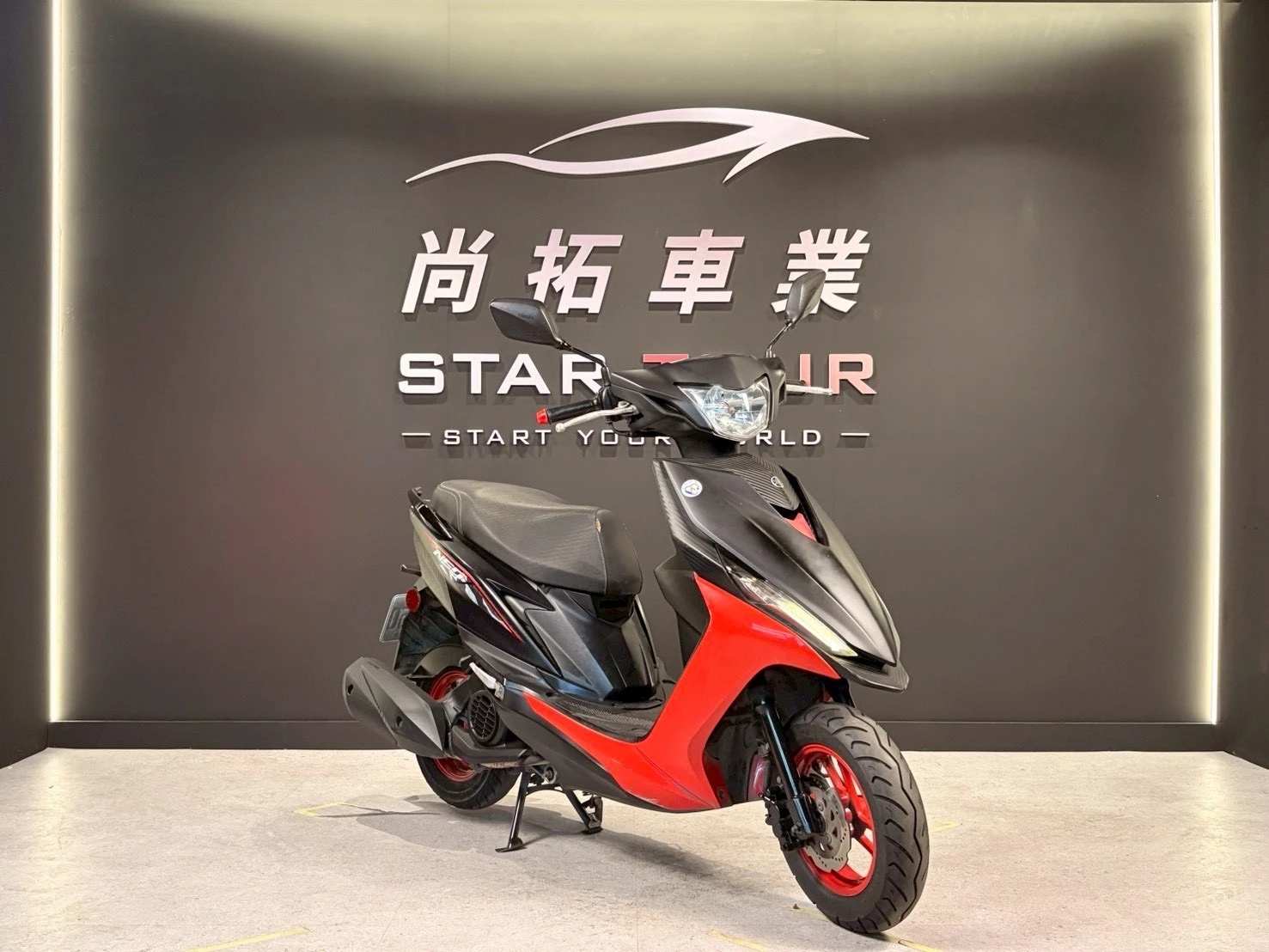 2019 Yamaha RSNEO