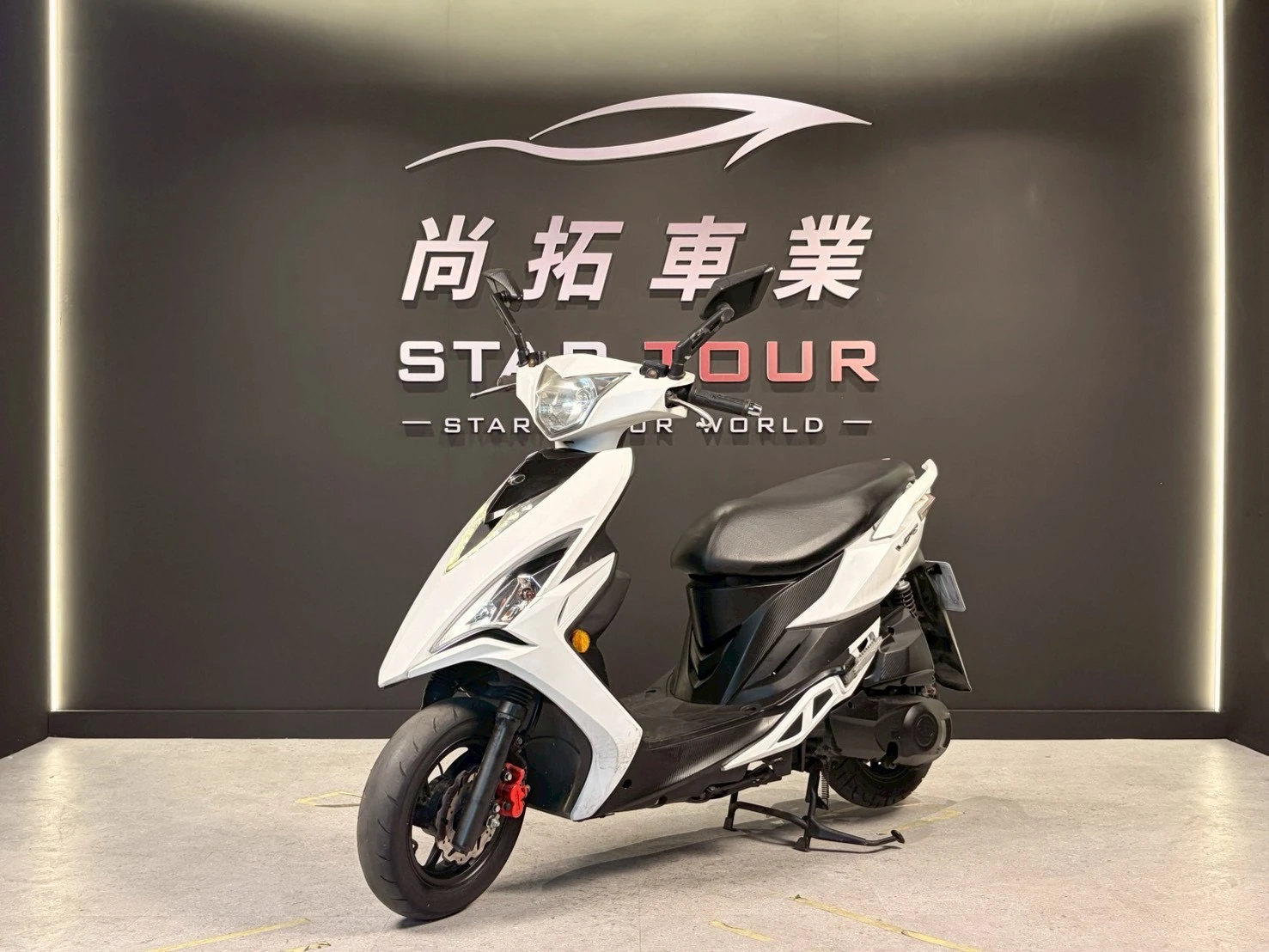2018 Kymco VJR