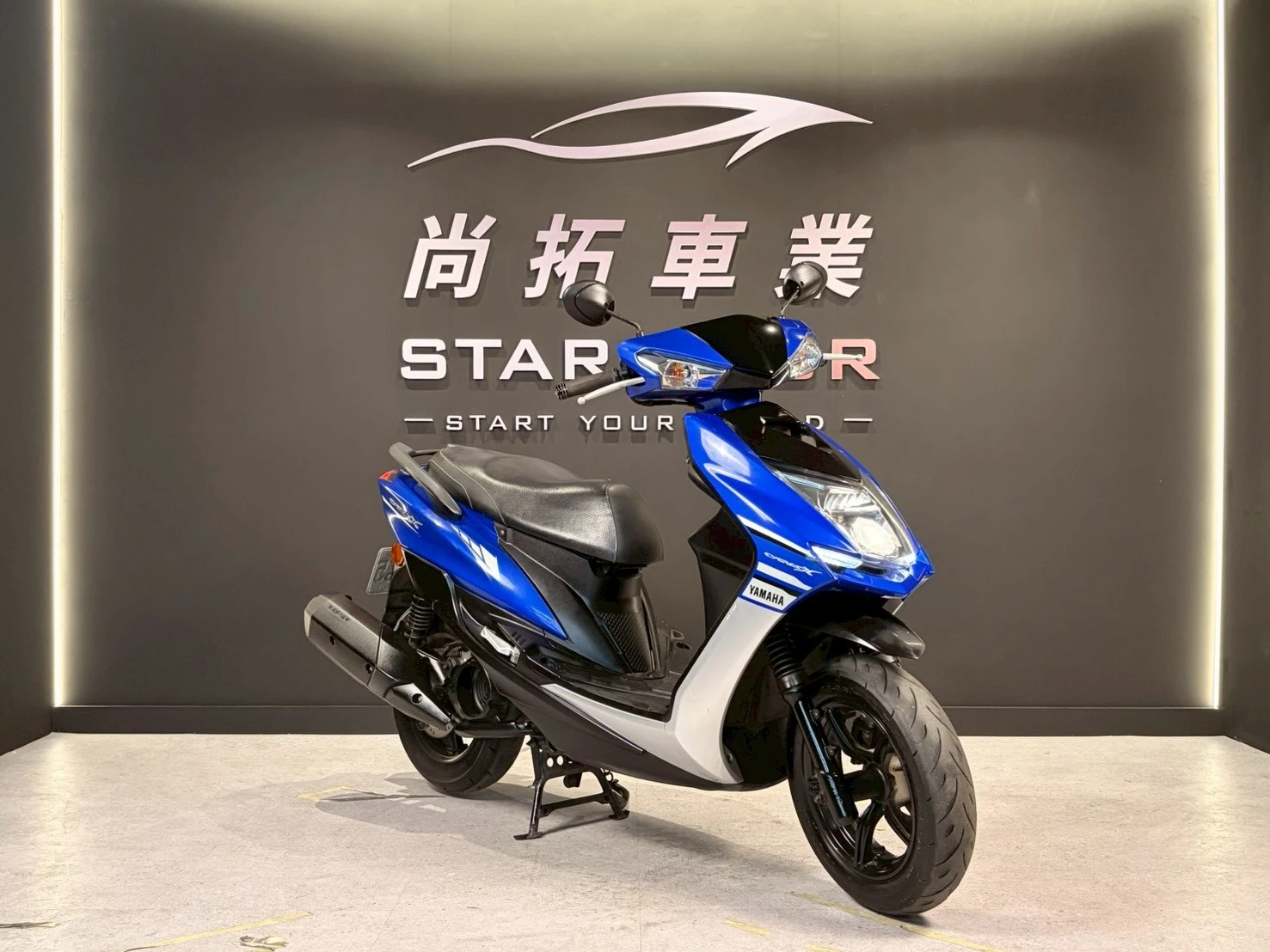 2016 Yamaha 勁戰四代 三十週年特仕版