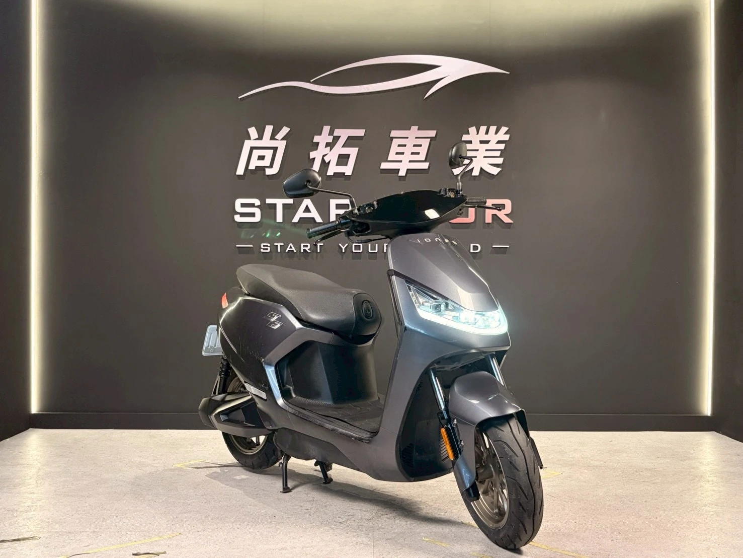 2022 Kymco S6