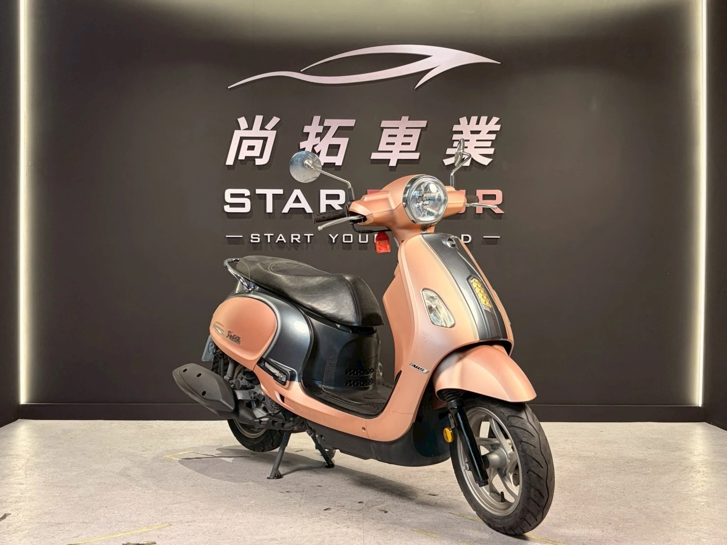 2020 SYM Fiddle 125 ABS
