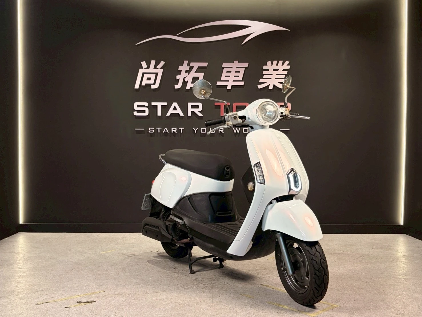 2018 Kymco New Many 110