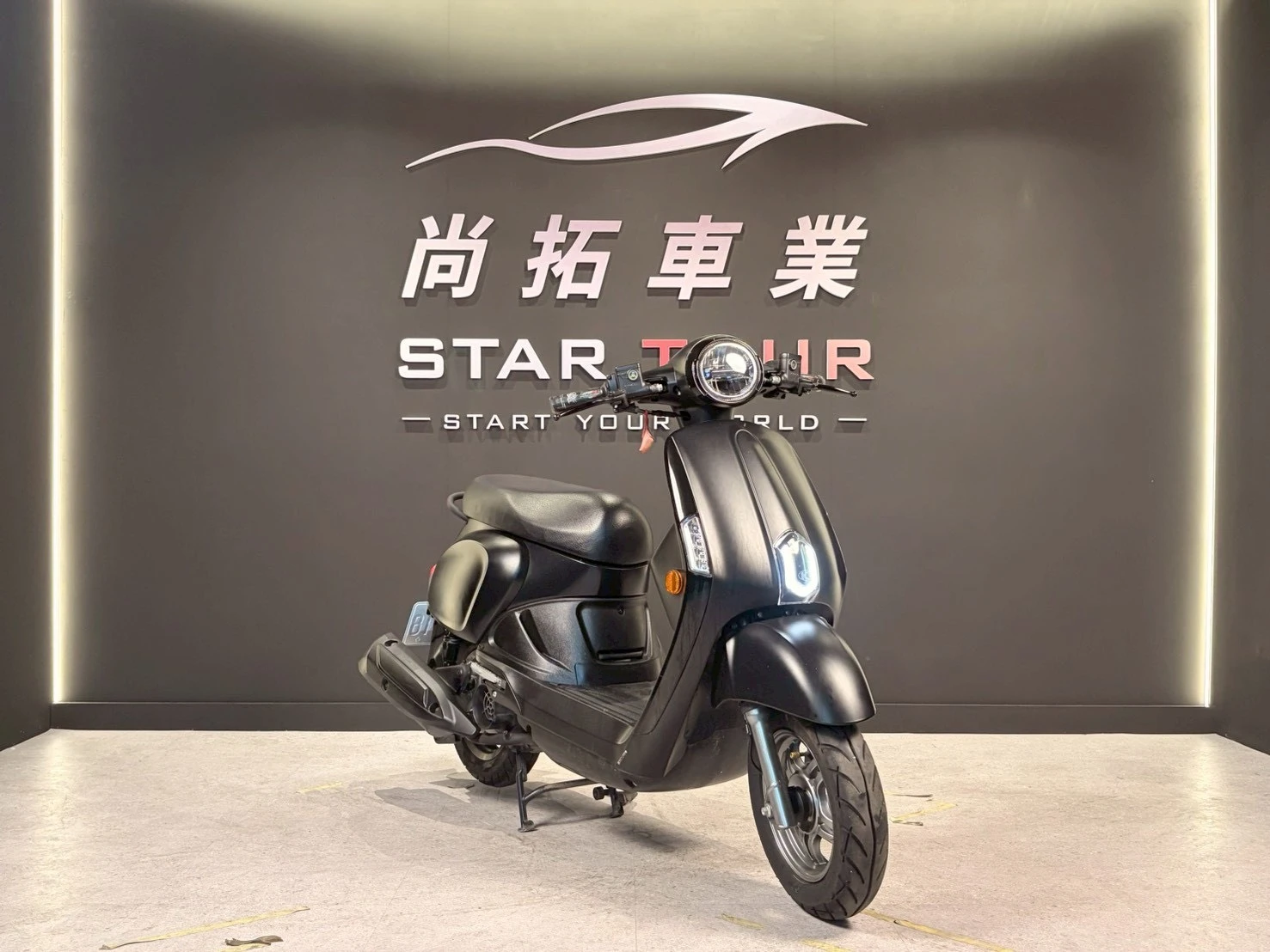 2025 Kymco New Many 125 ABS