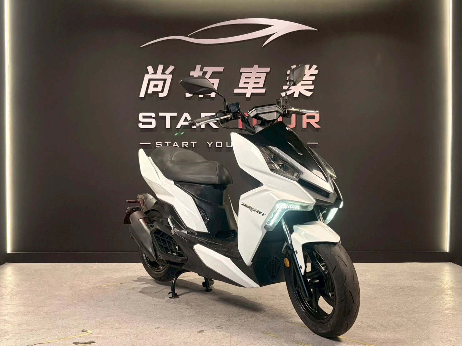 2022 SYM DRG一代 七期環保