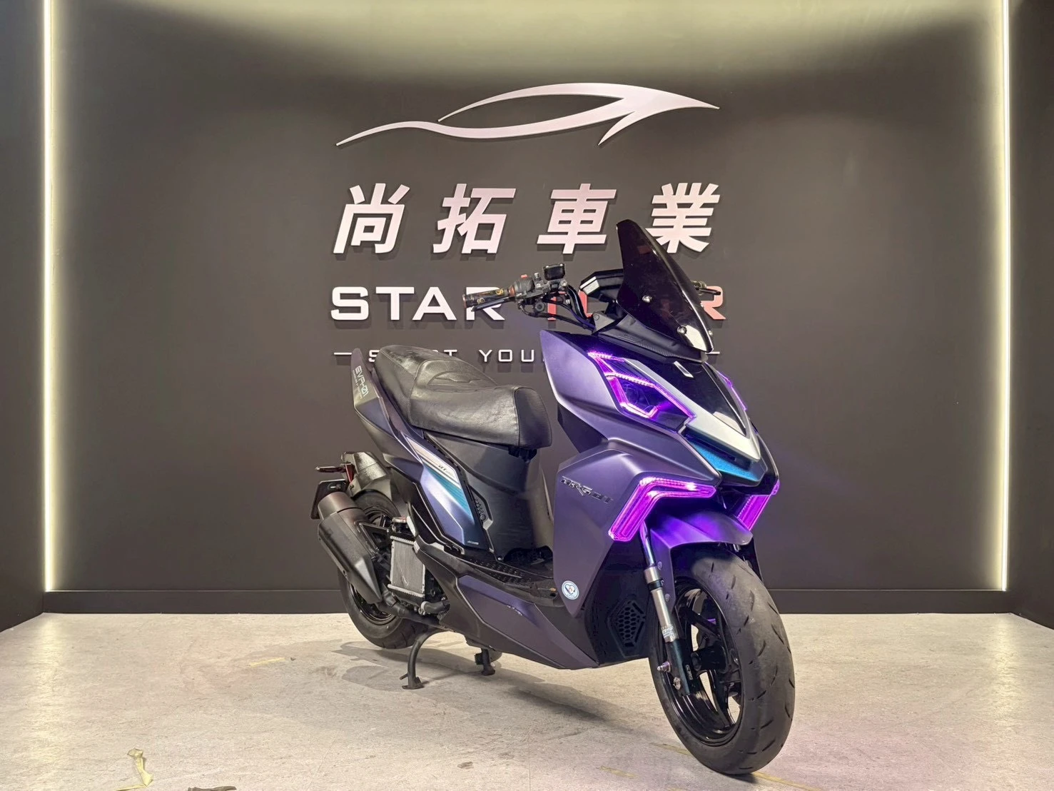 2022 SYM DRG一代 七期環保