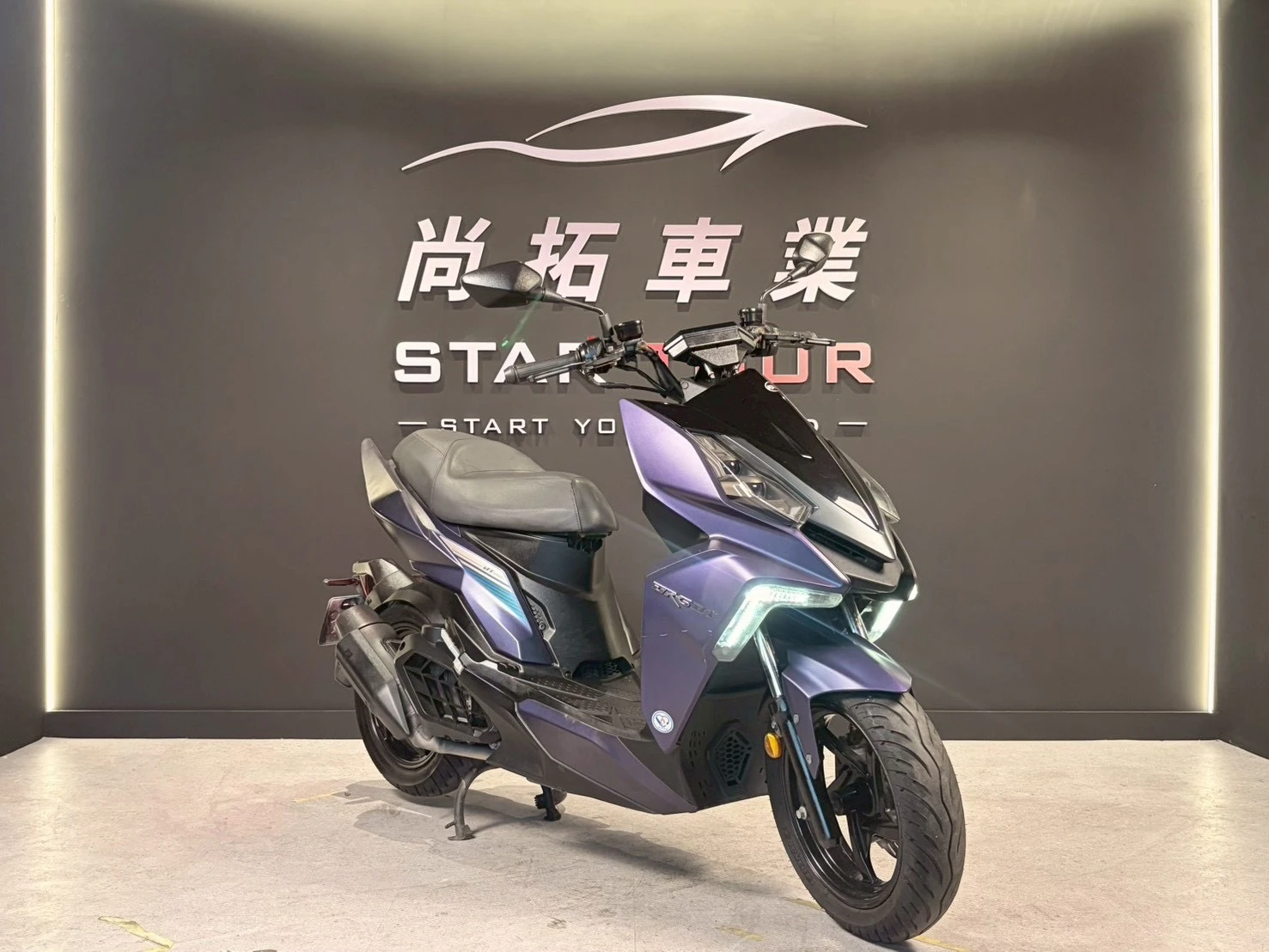 2022 SYM DRG一代 七期環保