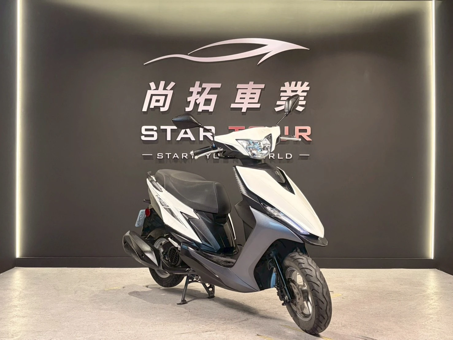 2020 Yamaha RSNEO