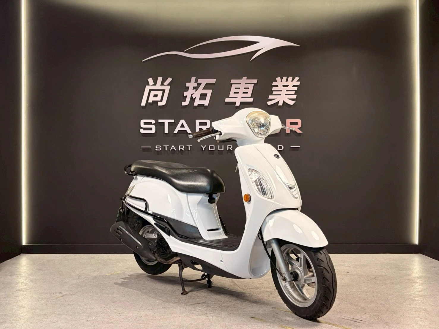 2018 Kymco Like 125