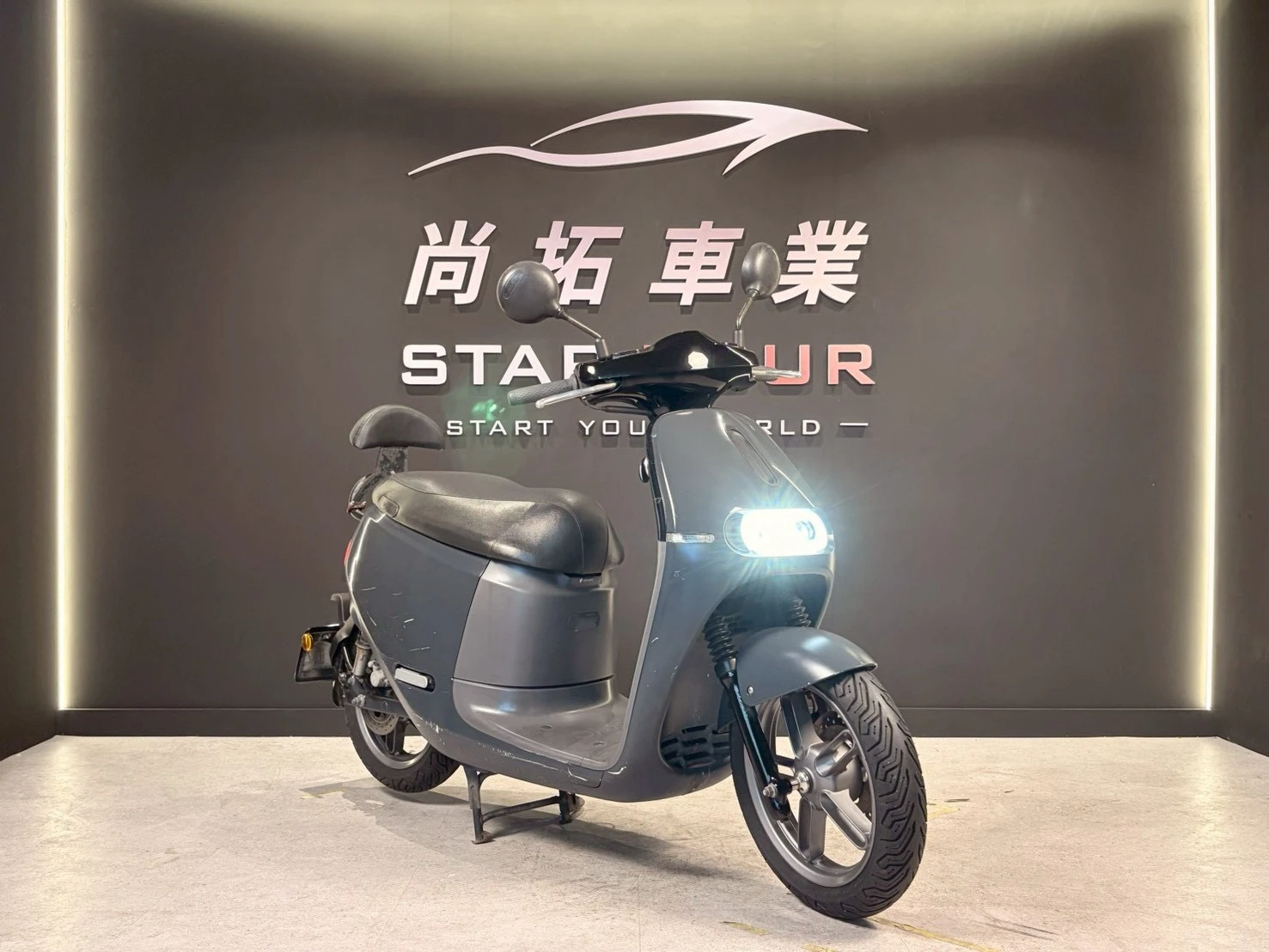 2019 Gogoro 2Delight