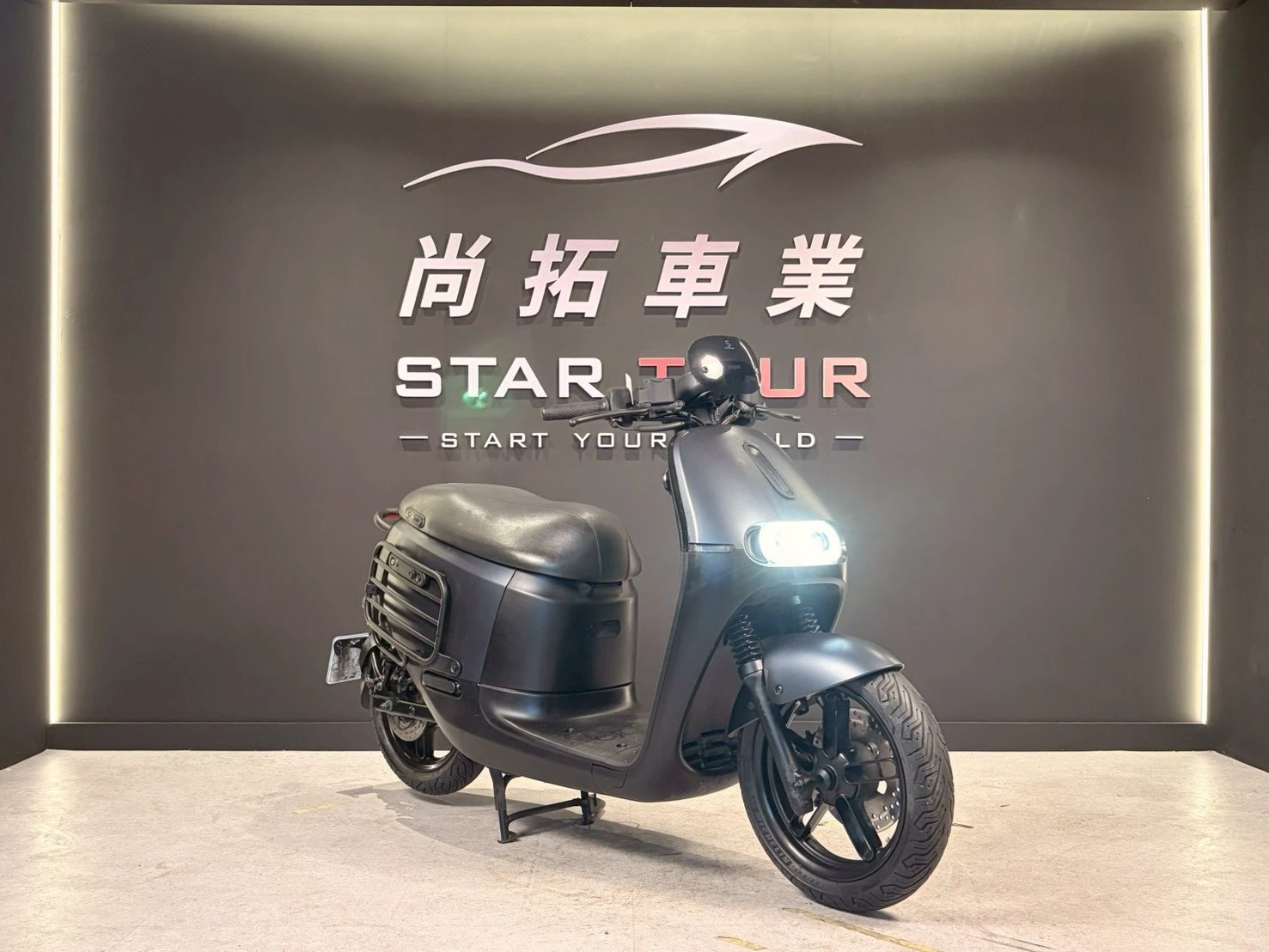 2020 Gogoro S2 ABS版
