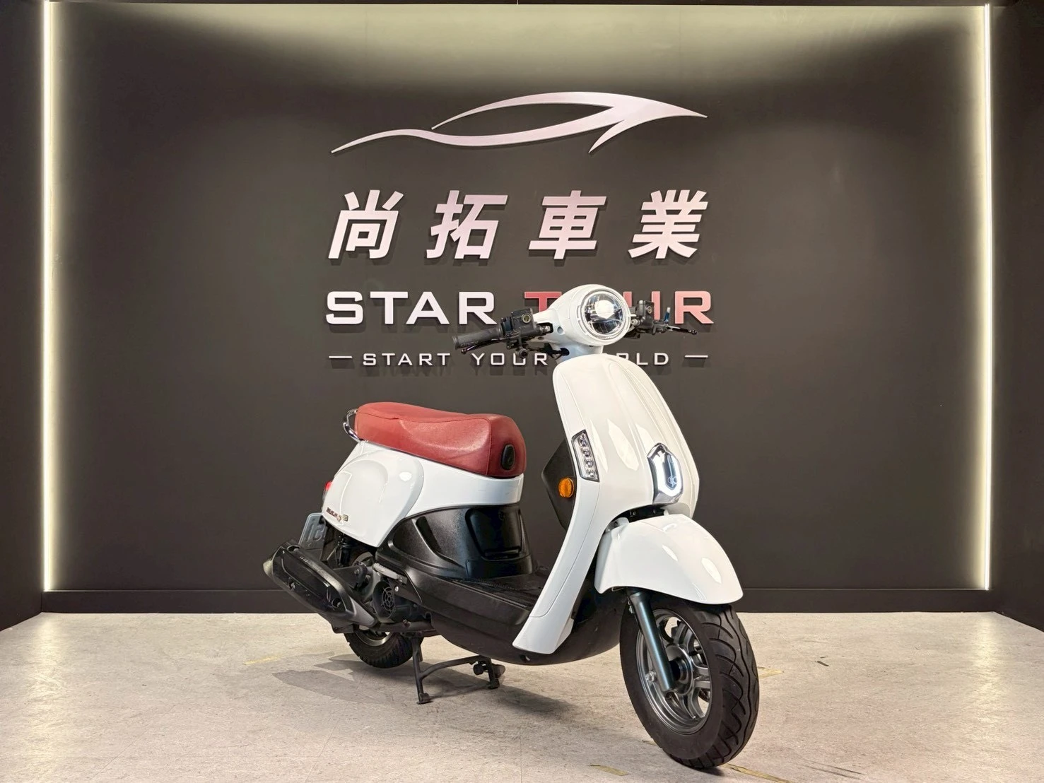2023 Kymco New Many 125 LED