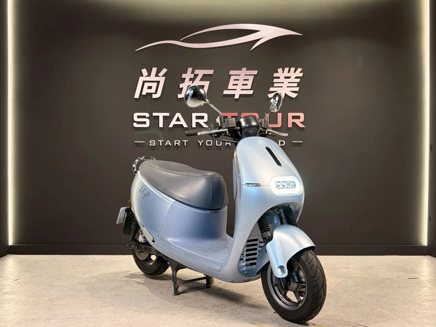 2023 Gogoro Delight TCS版