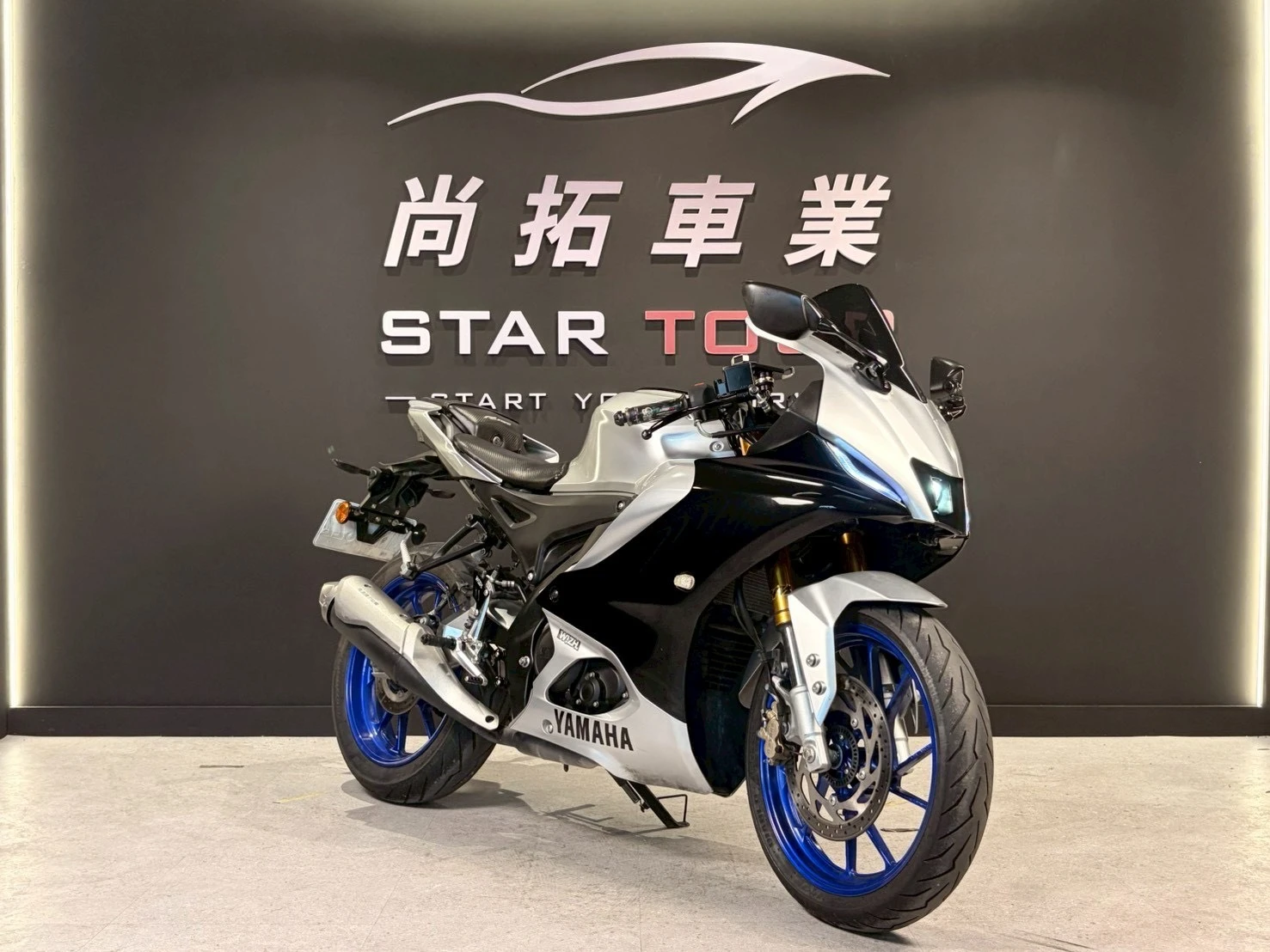 2022 Yamaha R15M V4