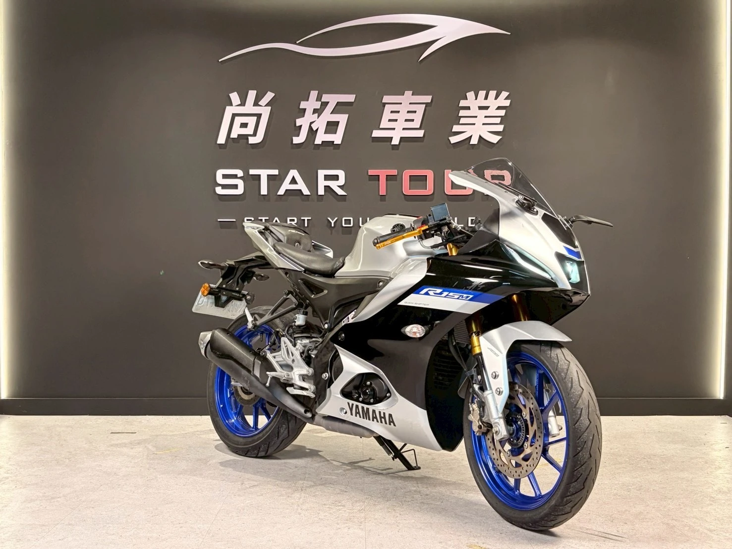 2022 Yamaha R15M V4