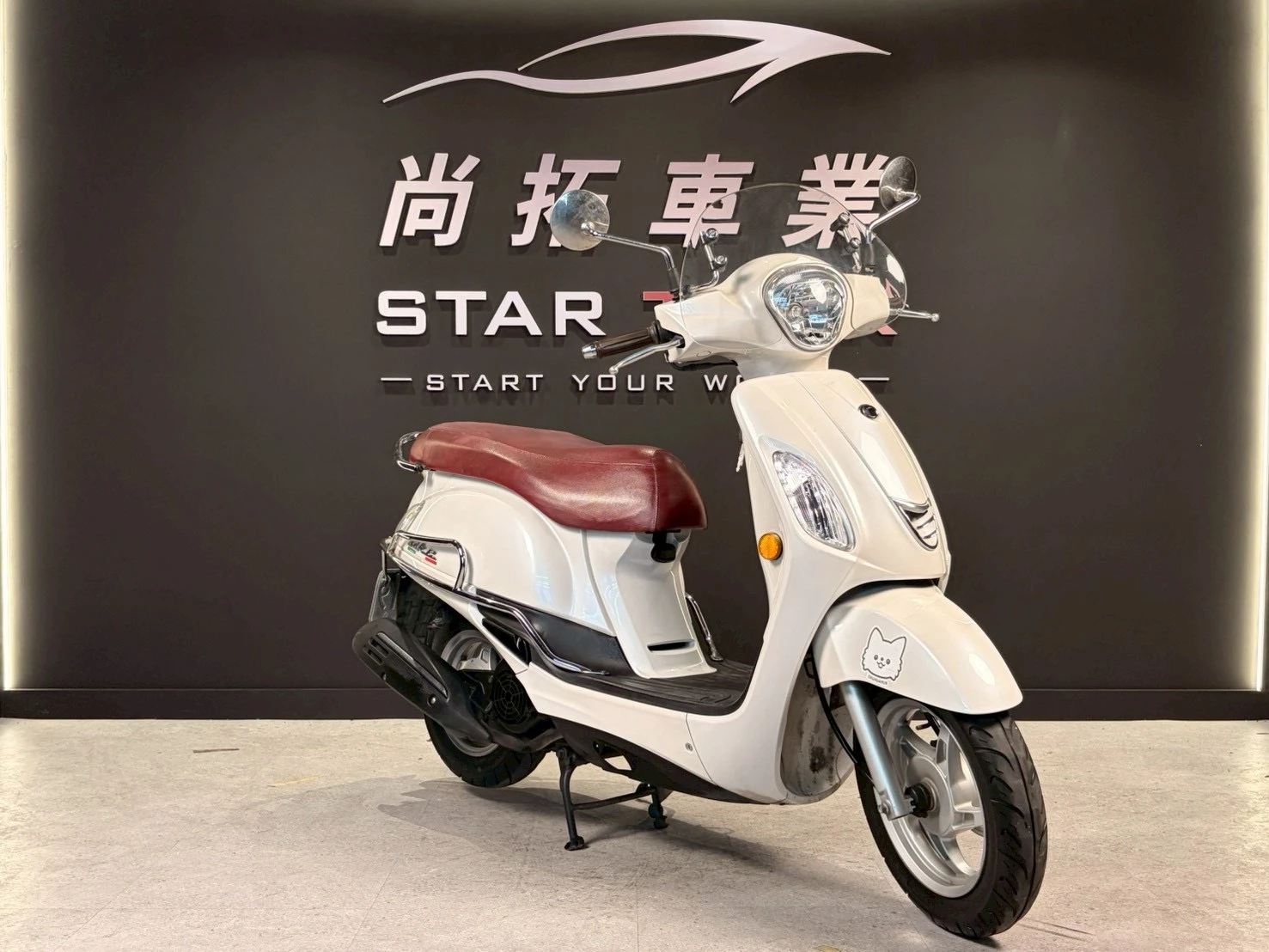 2018 Kymco Like 125