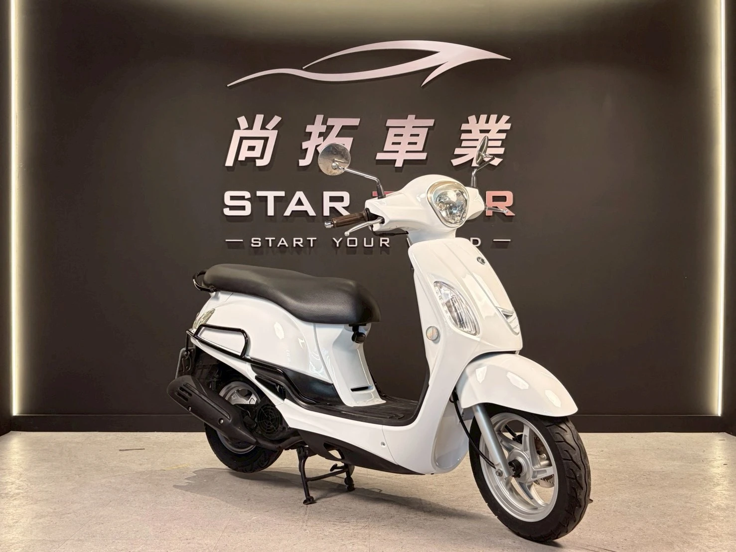 2018 Kymco Like 125