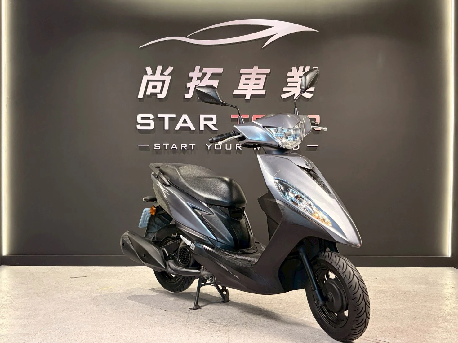 2021 Yamaha JOG 125