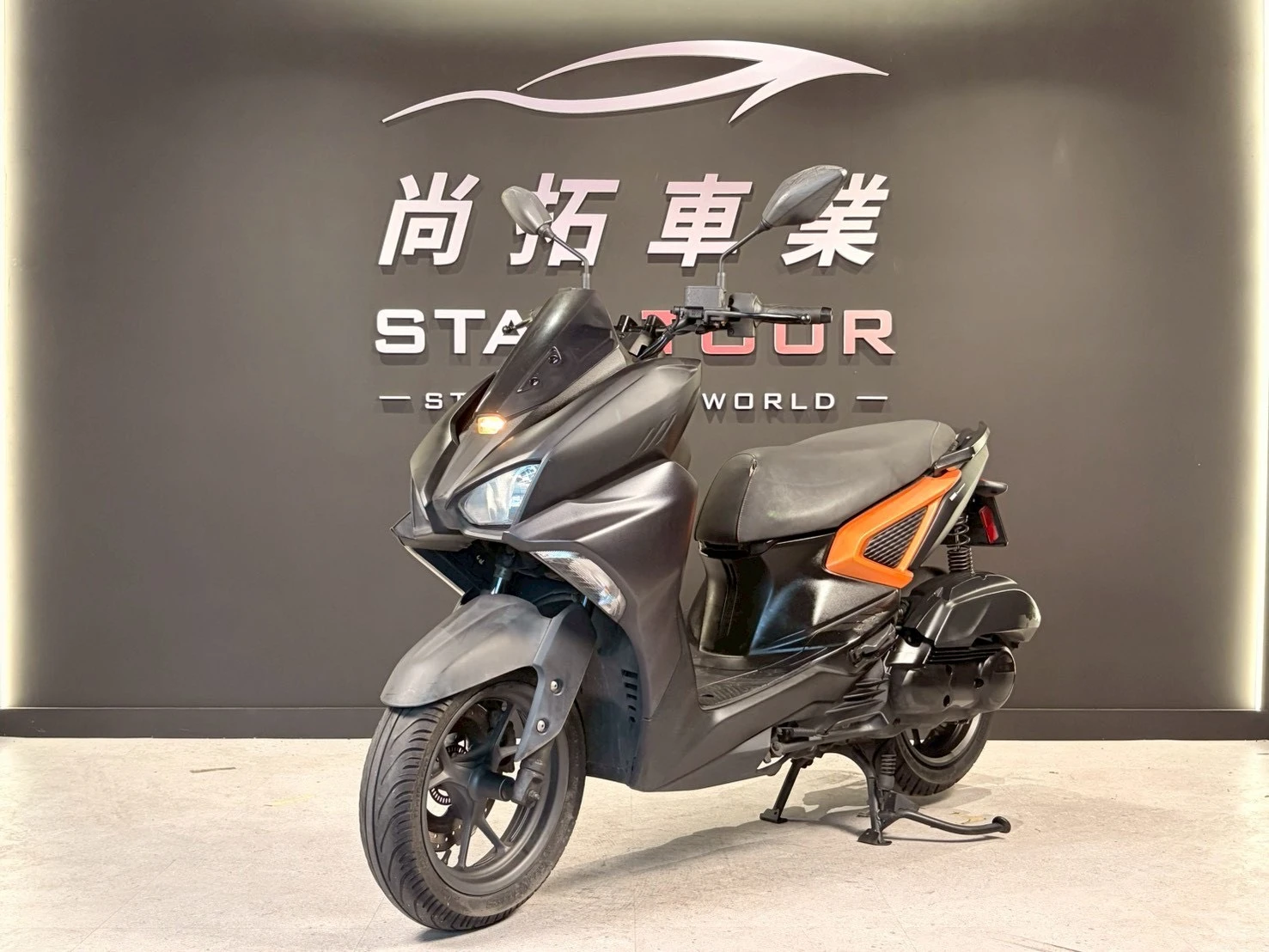 22 Yamaha Force155 2.0