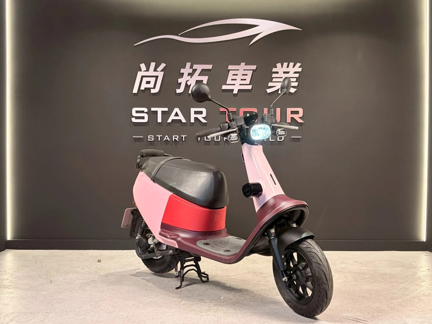 2020 Gogoro VIVA50