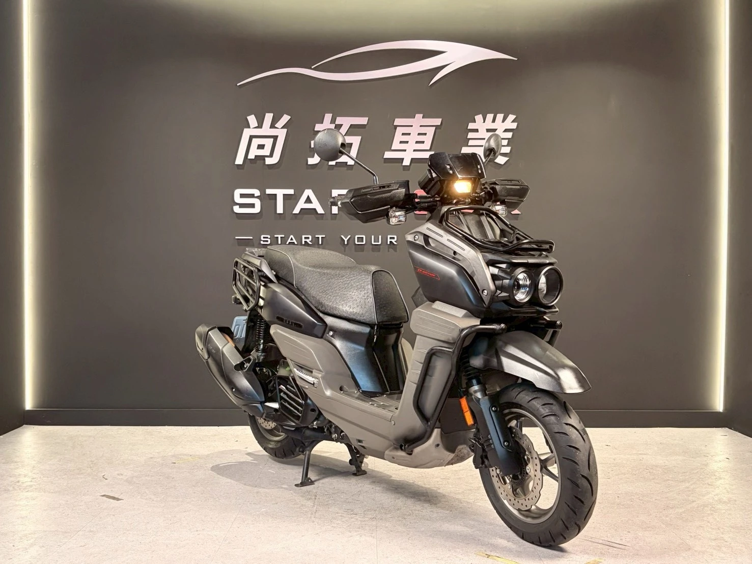2020 Yamaha 水冷BWS