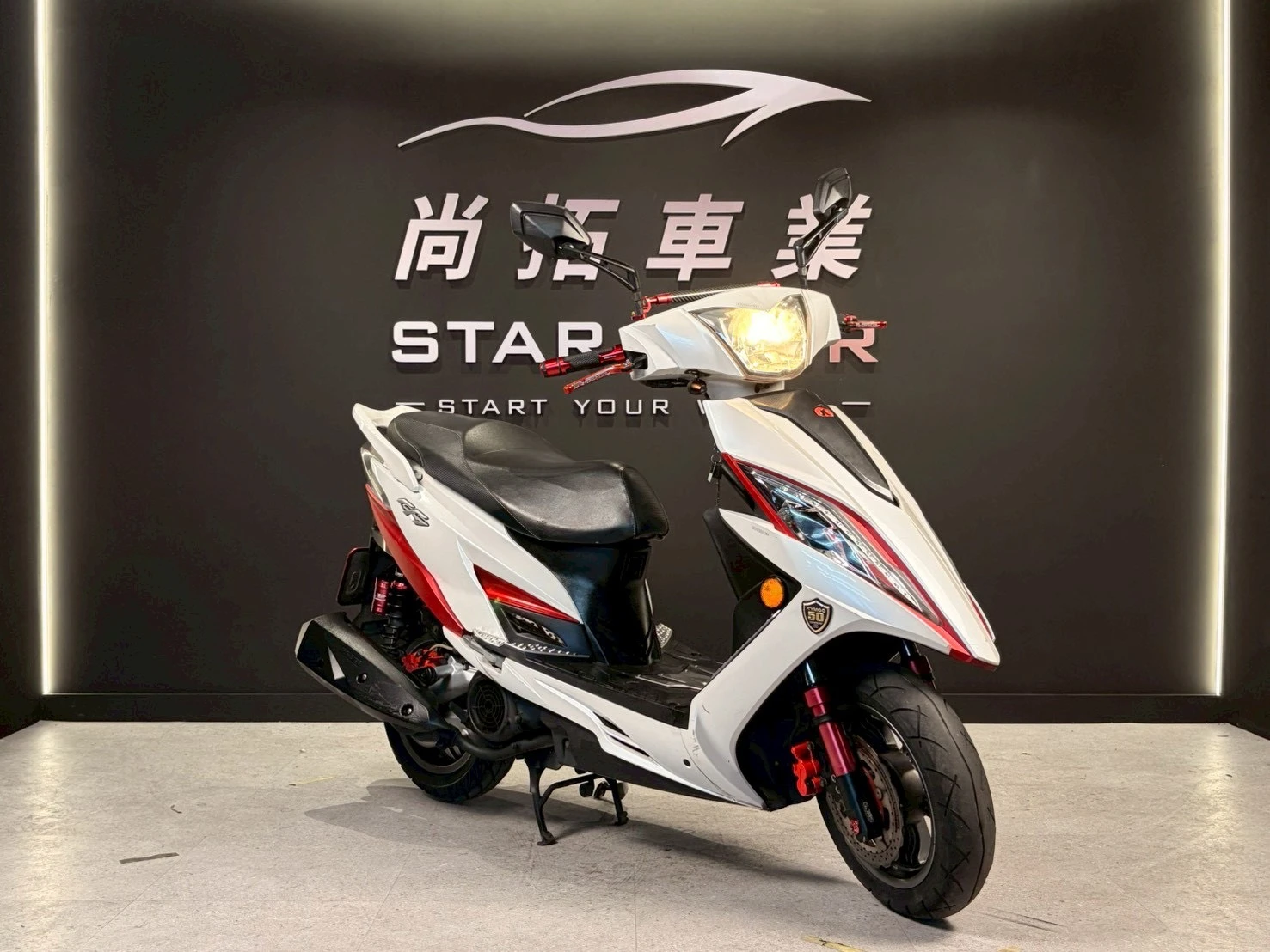 2014 Kymco G6 150 五十週年特仕版