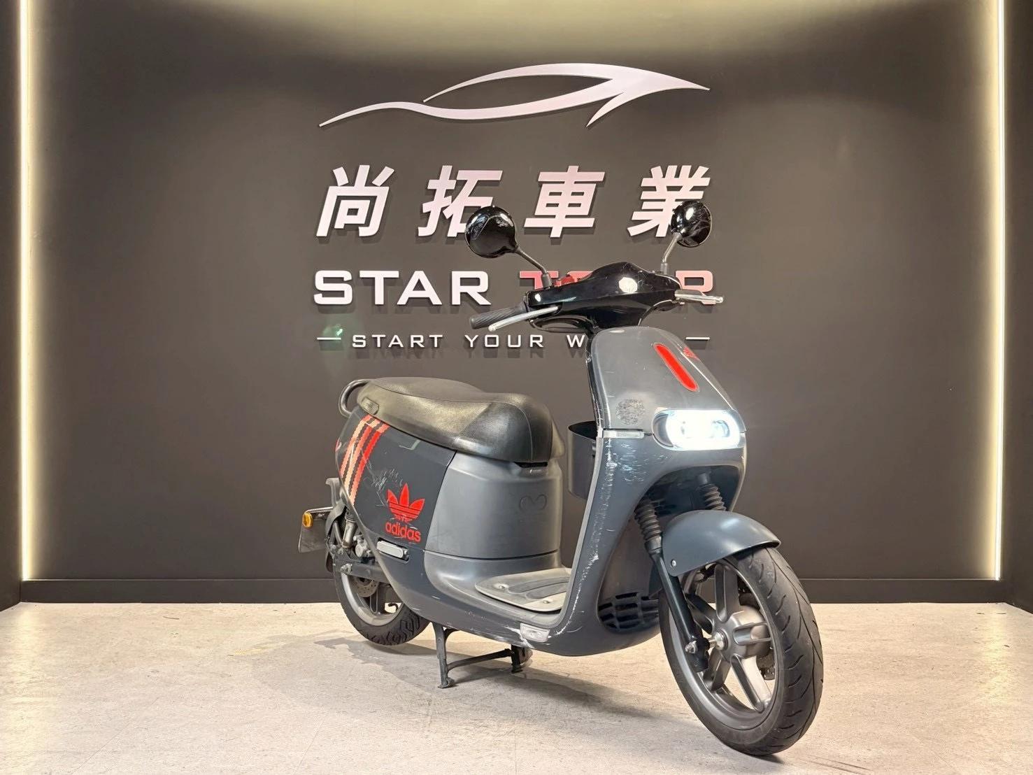 2018 Gogoro 2 Deluxe