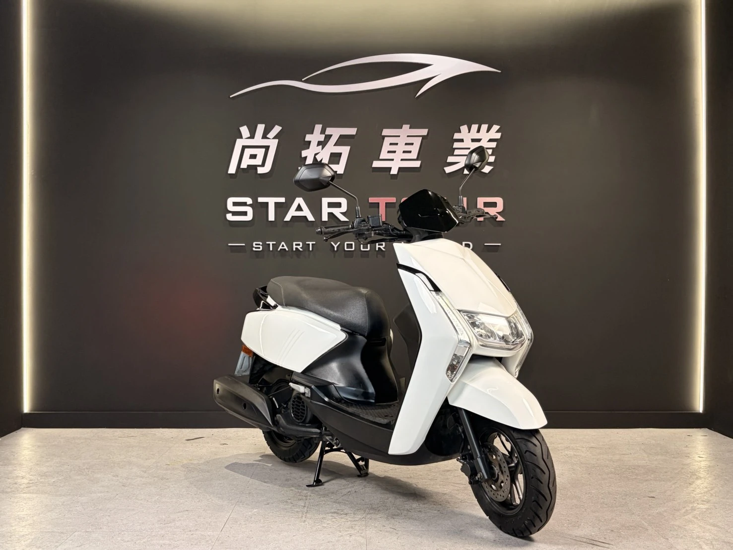2020 Yamaha Limi 125